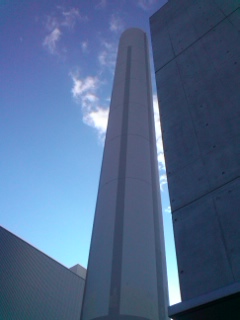 東部清掃工場へ