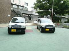 社会を明るくする運動