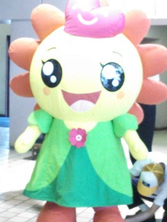 社会を明るくする運動