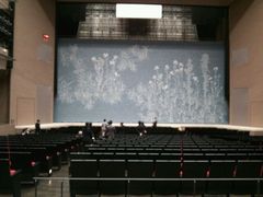 ホルトホール大分