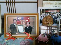 父のまわりには