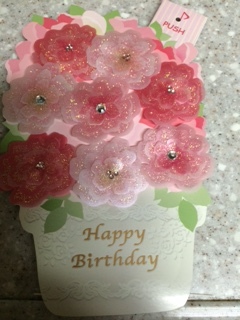 おおきにです。