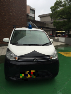 社会を明るくする運動