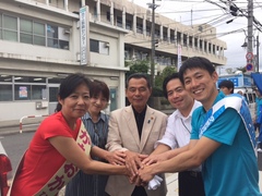 交野市議会議員選挙