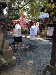 秋季例祭