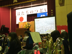 はたちのつどい