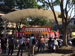 百済フェスティバル