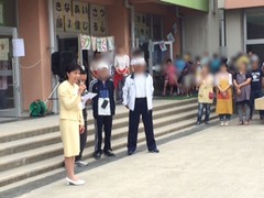 あじさいまつり