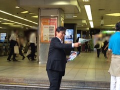 京橋駅にて