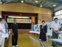 ふれあい作品展