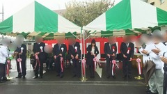 枚方市農業まつり