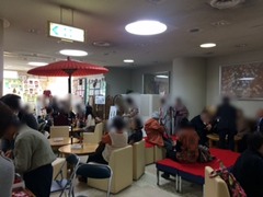 街かどデイまつり