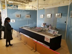 豊橋市と新城市