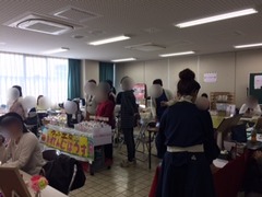 ビューティイベント