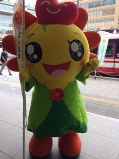 社会を明るくする運動