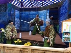 菊フェスティバル