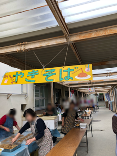 一中校区フェスティバル