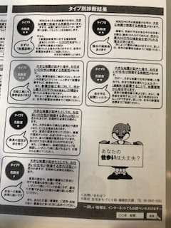 府民センターへ