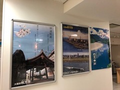 市駅周辺へ
