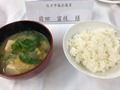 試食会