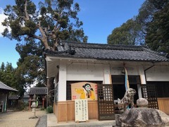 春日神社