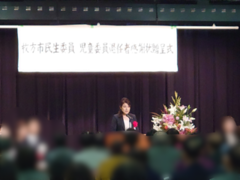 寒くなりました