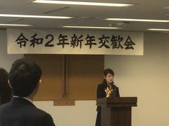 新年交歓会